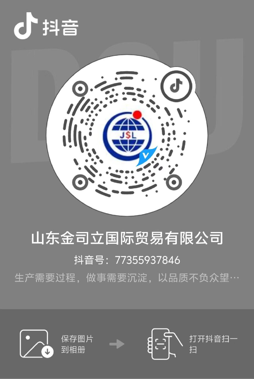 1765790367241466.jpg